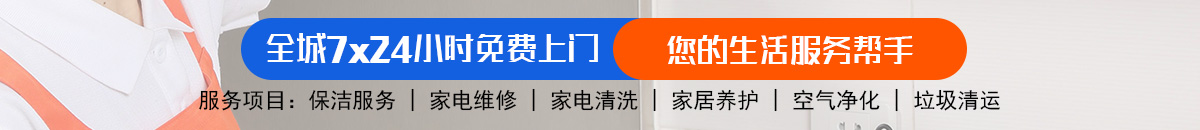 加拿大28-走势预测|看结果预测,历史走势,玩法介绍技巧加拿大预测_官方数据！加拿大28 在线预测|PC历史结果查询|飞飞28预测专业幸运28预测！